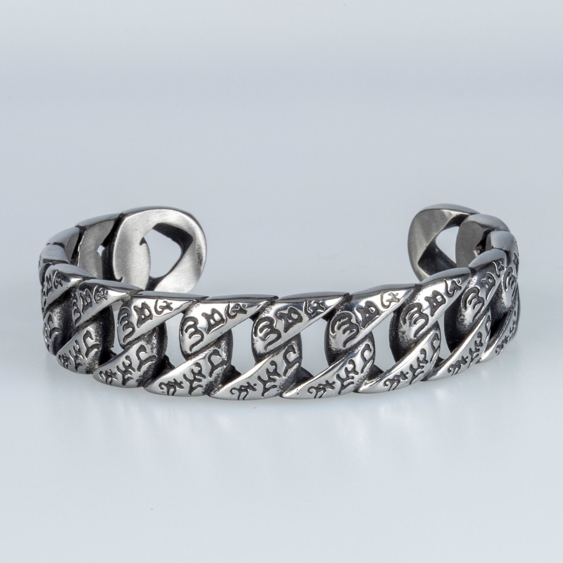 Men's Steel Cuff Bracelet