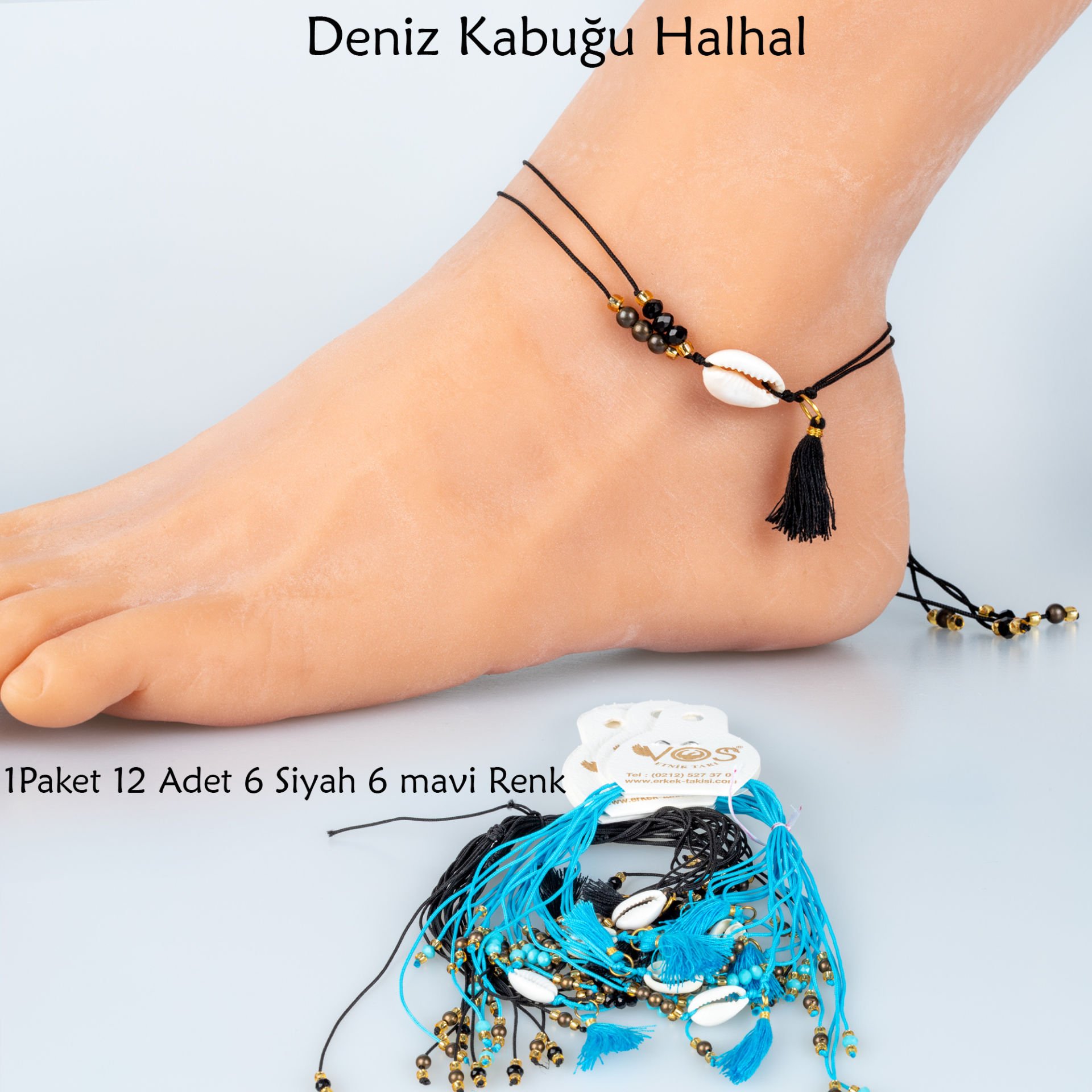 Seashell Hahal-Package
