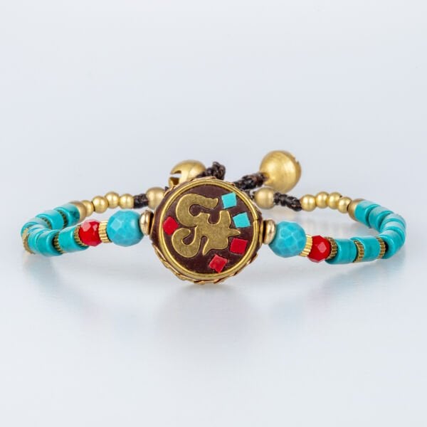 سوار العرقي