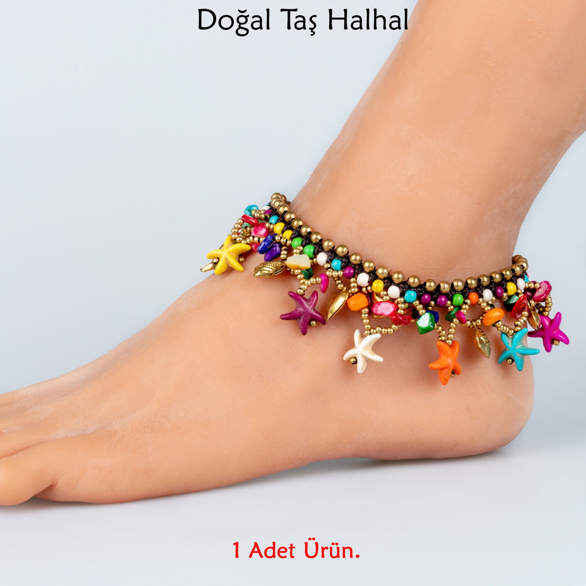 هاهال الحجر الطبيعي - 5 خيارات ألوان اللون 5