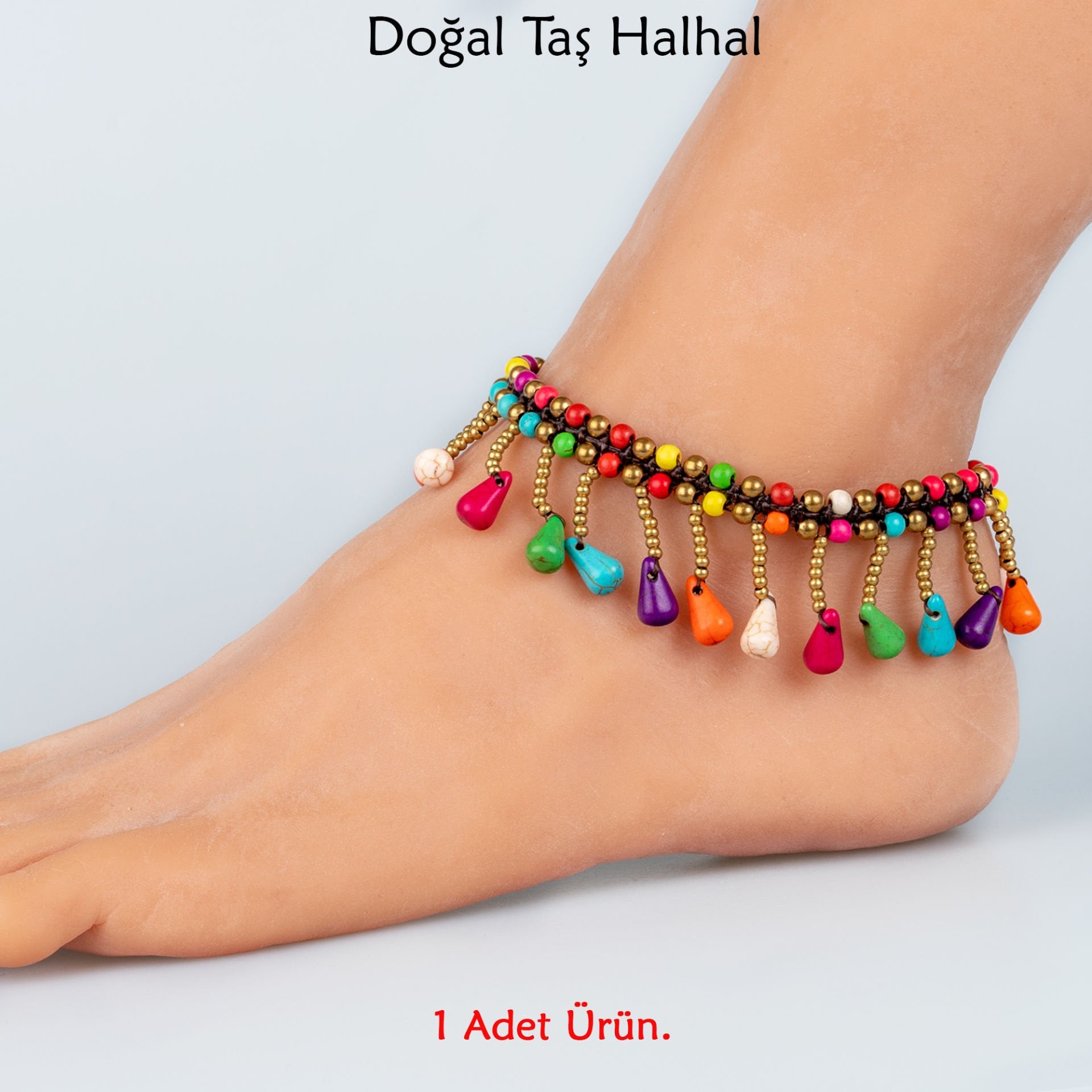 هاهال الحجر الطبيعي - 4 خيارات ألوان اللون 4