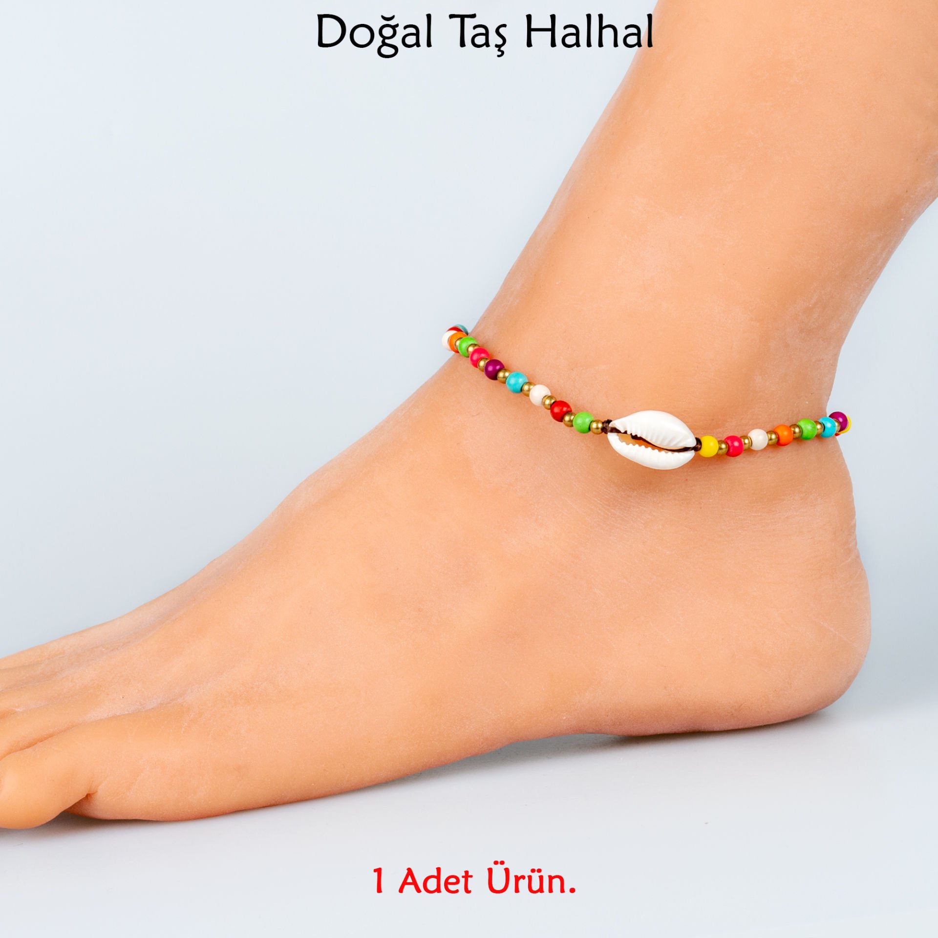 خلخال من الحجر الطبيعي - خياران للألوان