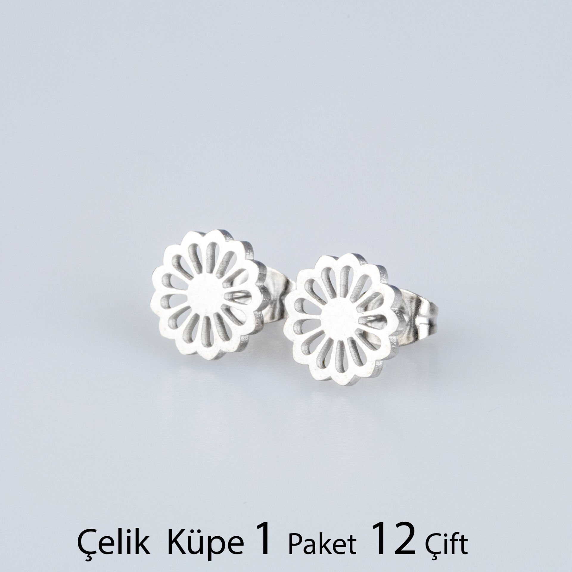 حزمة زهرة القرط الصلب