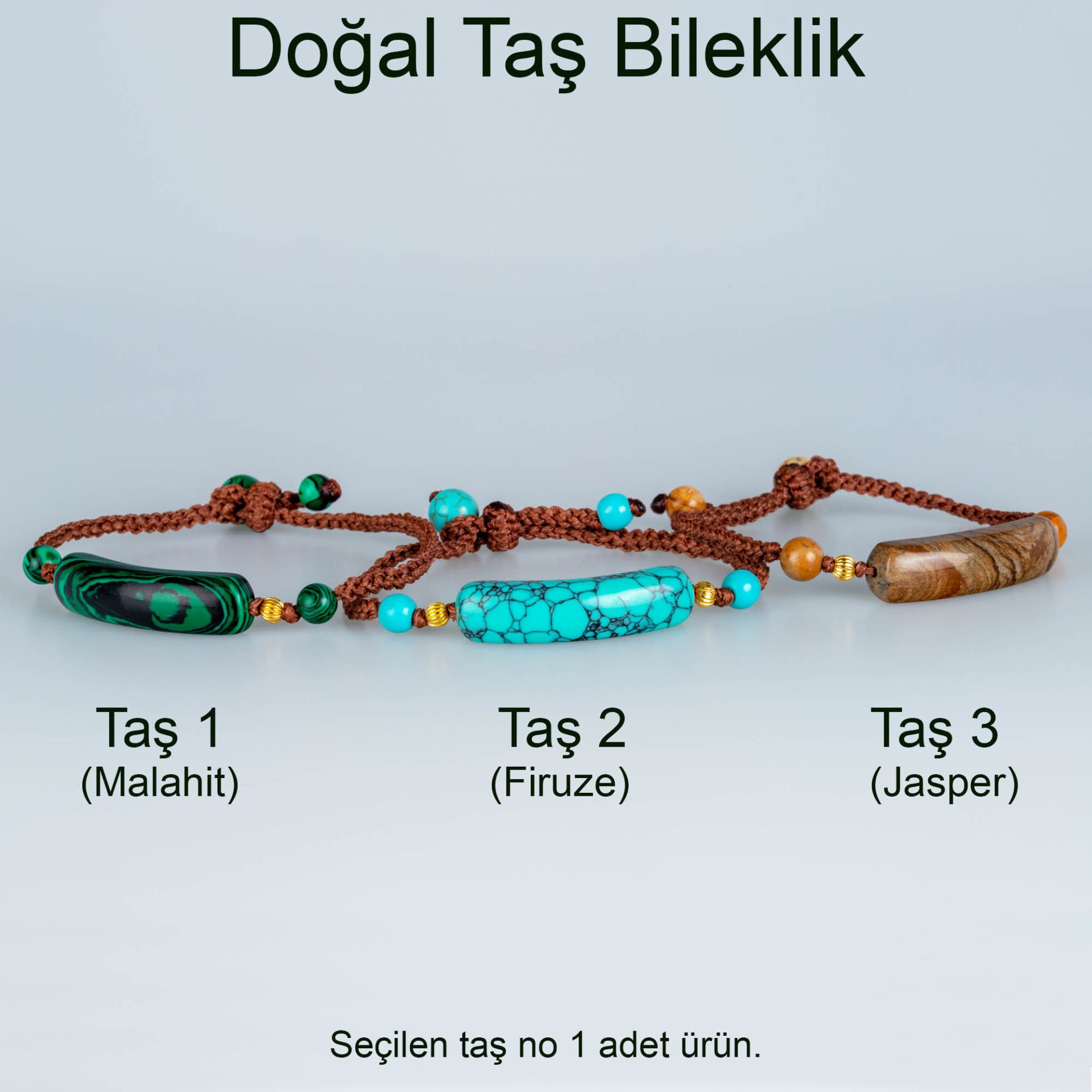 سوار الحجر الطبيعي الحجر 3