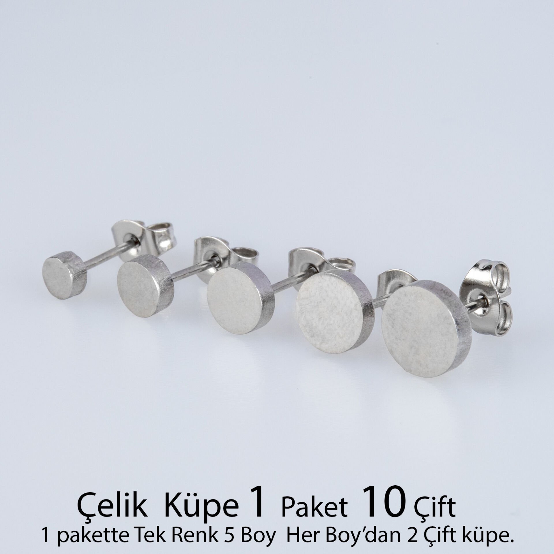 حزمة جولة القرط الصلب