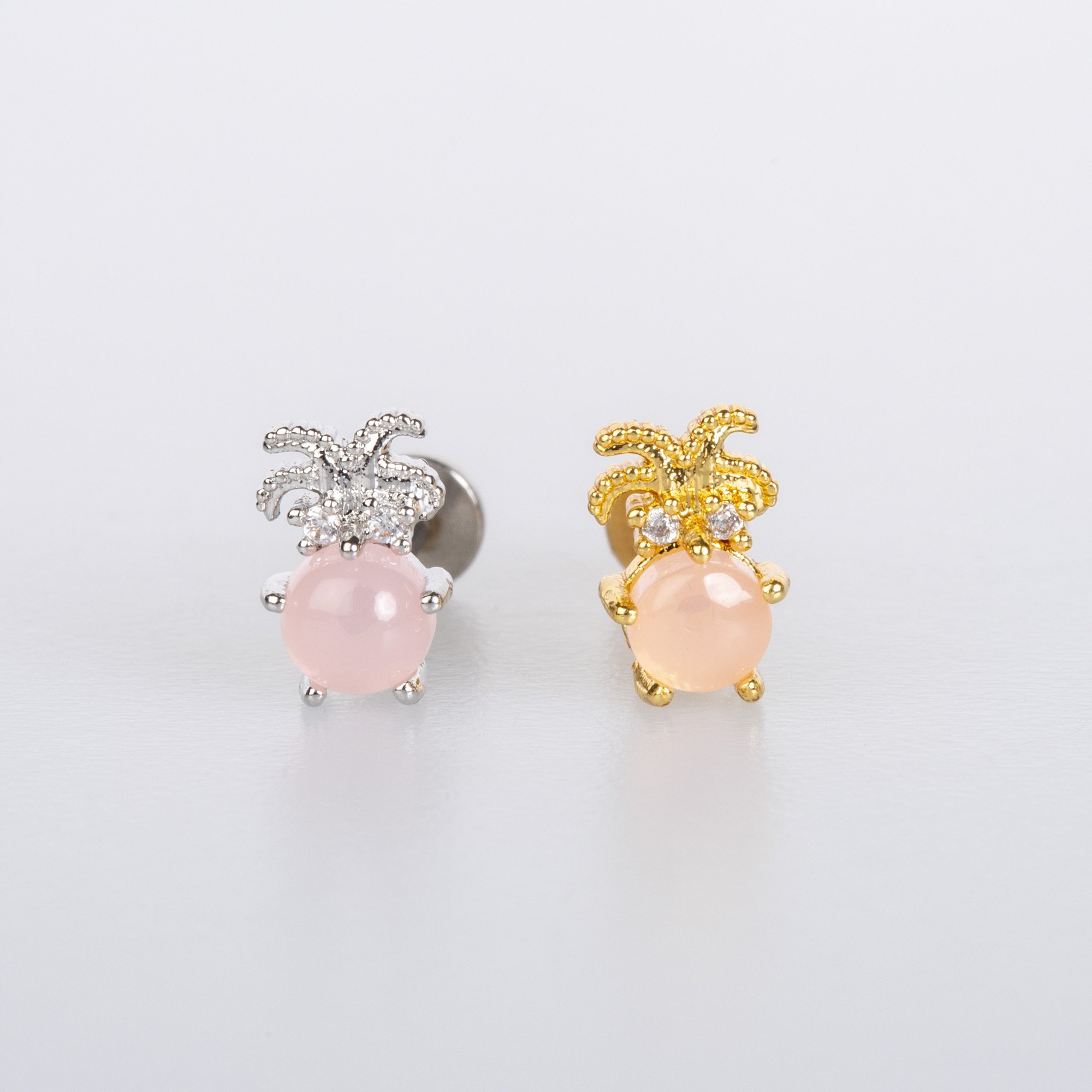 Piercing Tragus Yellow 8mm