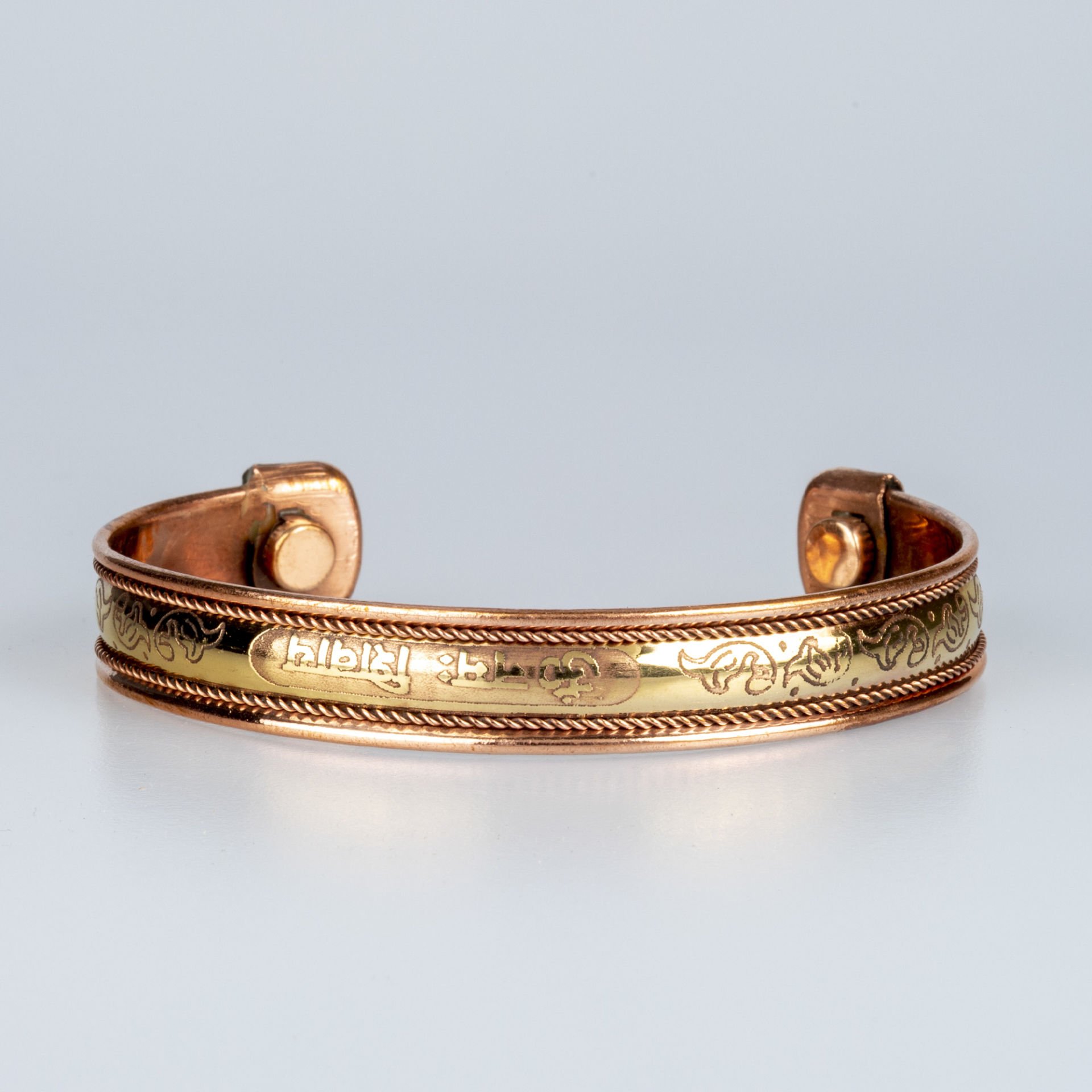 Magnetic Copper Bracelet