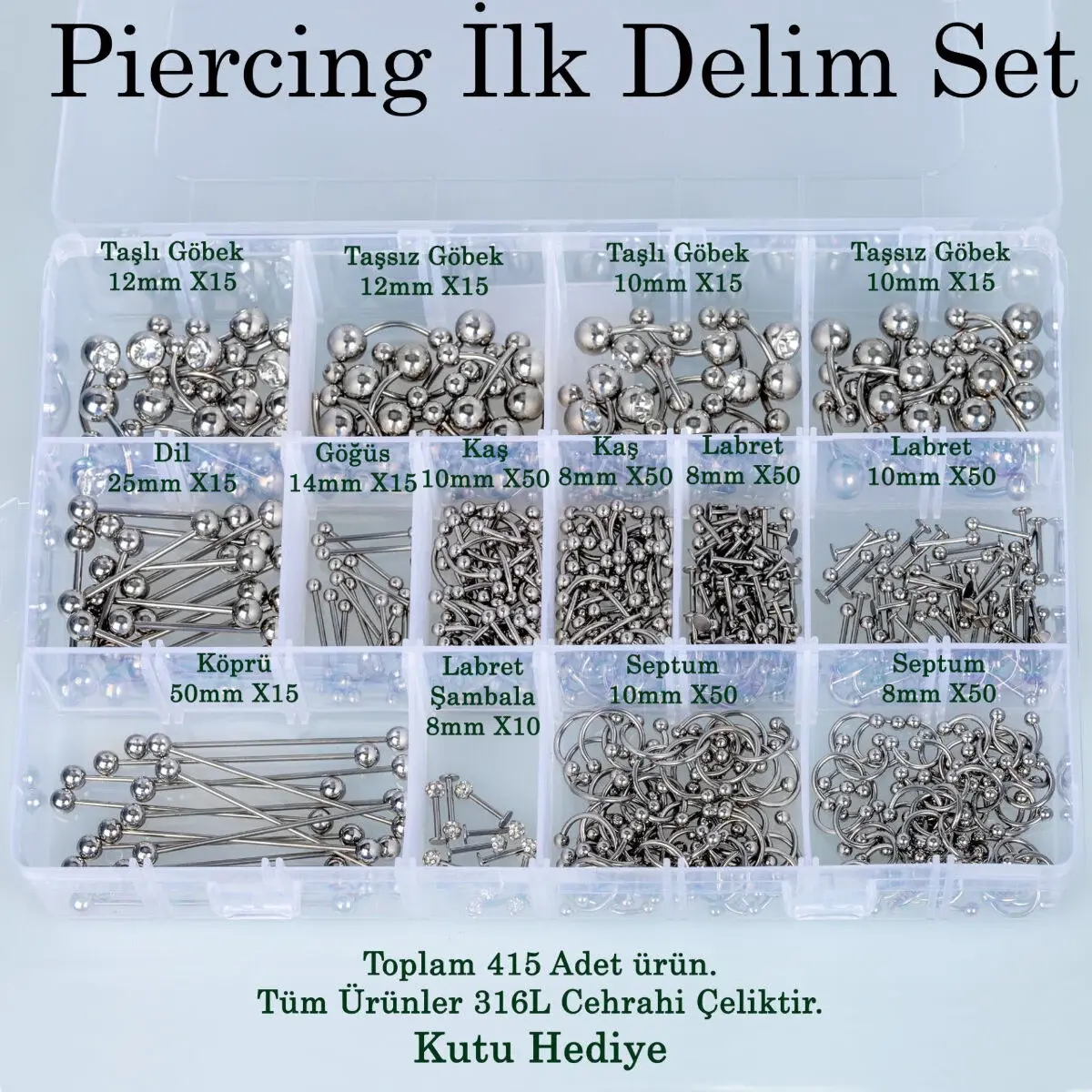 ثقب مجموعة Delim الأولى