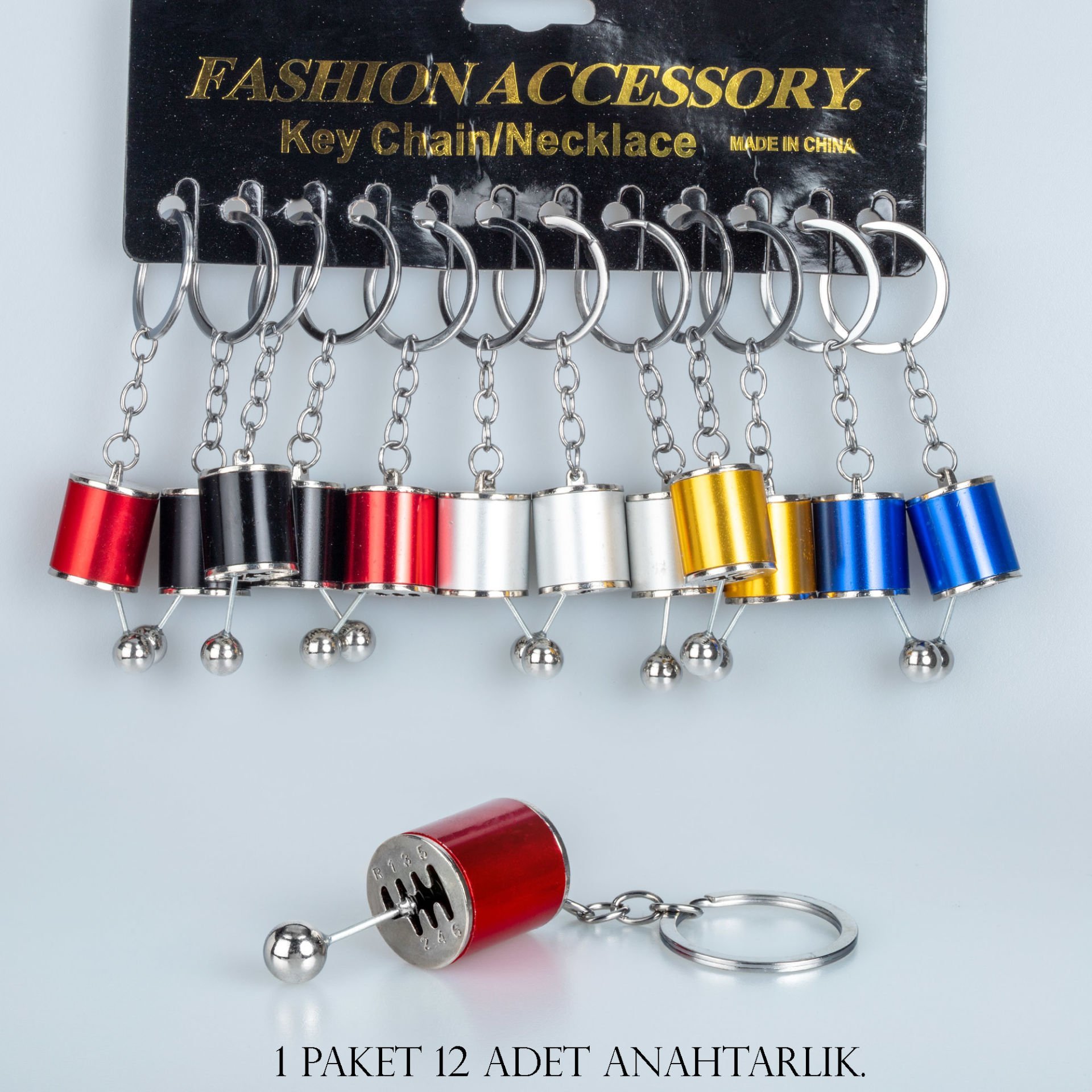 Keychain Package 12 Gears