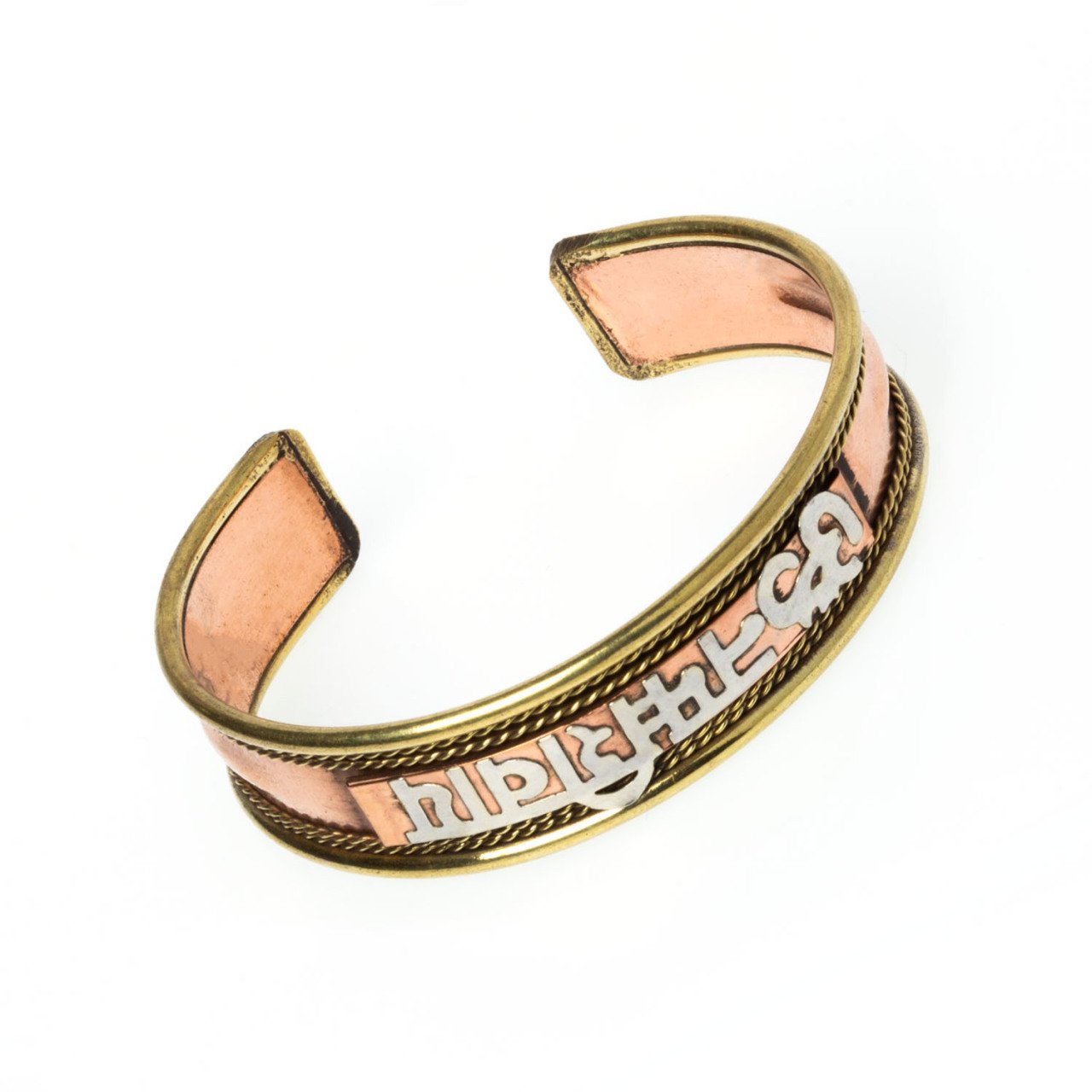 Pirinç Bakır Bileklik