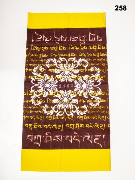 Boyunluk