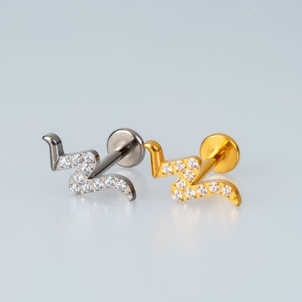 Piercing Titanyum Tragus Yılan